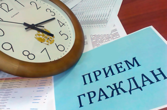 С 1 сентября социальные службы Соликамска возобновили приём граждан